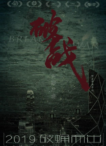 欧美乱妇高清无乱码