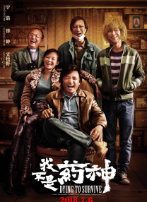 欧美乱妇高清无乱码